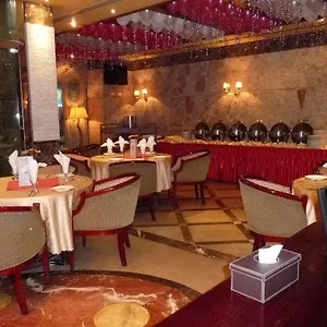 2* Hotel Oyo 122 Crystal Plaza