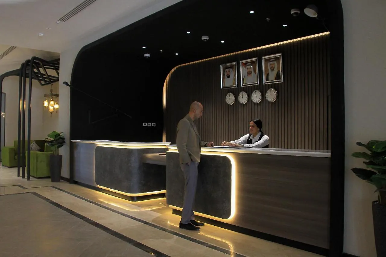 Hotel Holiday International Sharjah