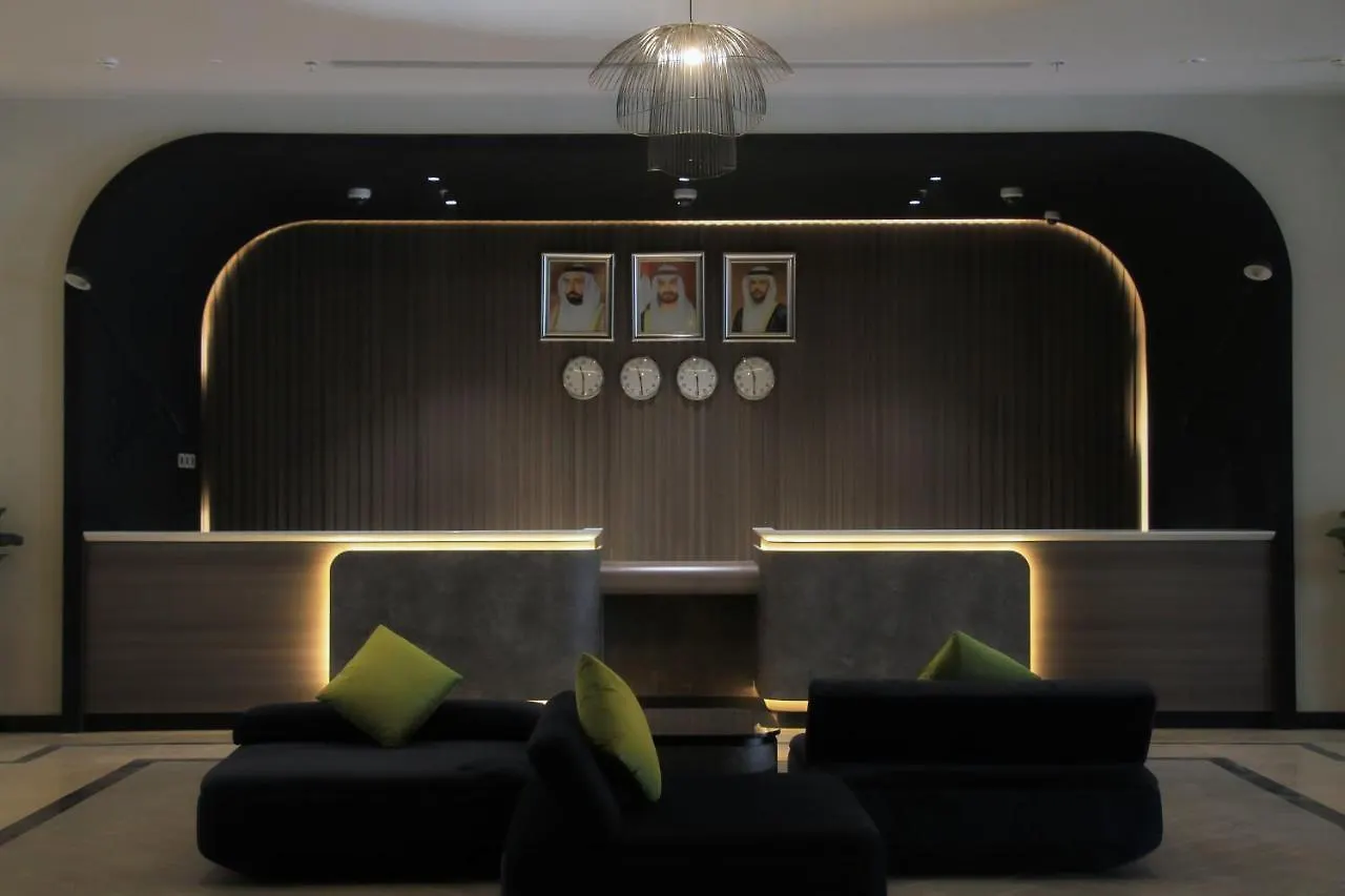 Hotel Holiday International Sharjah 4*,  Verenigde Arabische Emiraten