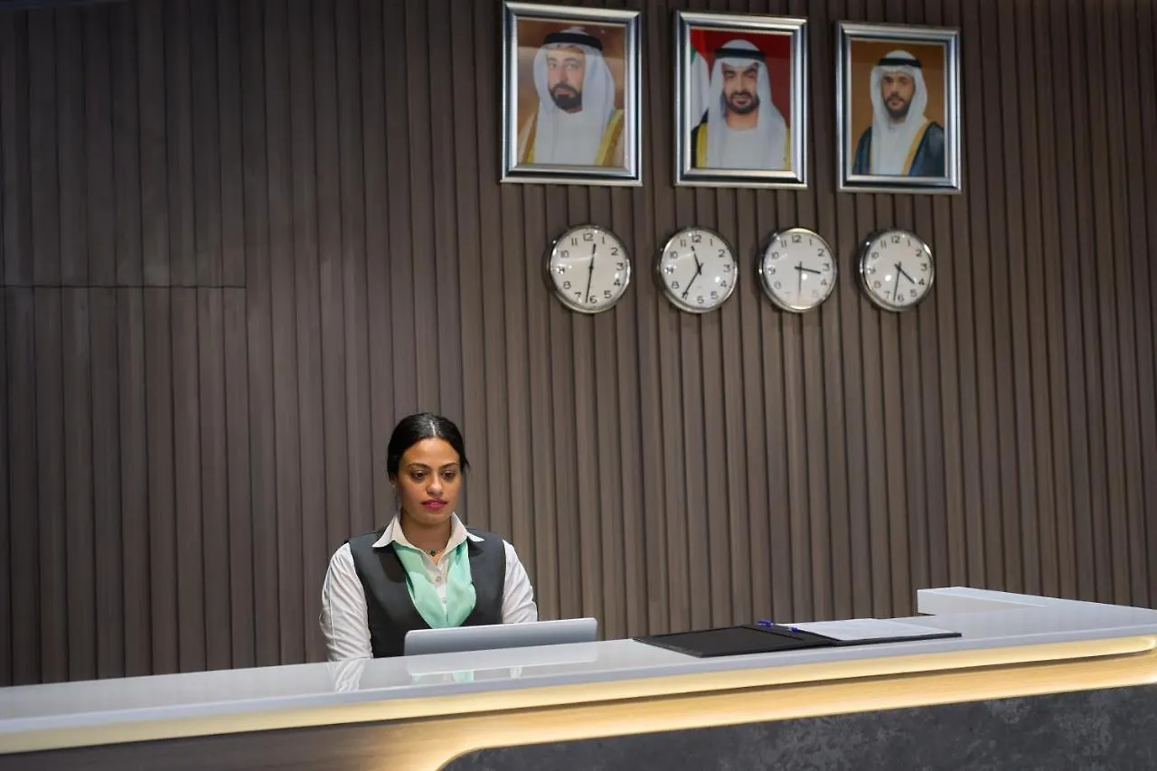 Hotel Holiday International Sharjah